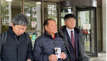 일본 정부, '韓 강제동원 배상' 대법원 판결에 수용 불가 고수