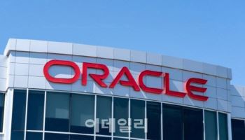 "외로운 하락" 나스닥…오라클 AI 논란 재점화