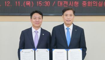 "대전서 기업 실증부터 시장진출까지 다 지원해 드려요"