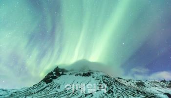 “오로라 시즌 지금이 최적기”…교원투어, 아이슬란드 투어 출시