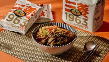 삼양식품, 반얀트리서울과 ‘삼양1963’ 컬래버레이션 메뉴 출시