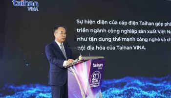 대한전선 베트남 법인 대한비나 20주년...“공급망 핵심거점 성장”