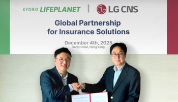 교보라이프플래닛-LG CNS, 디지털 보험 솔루션 해외 수출 MOU