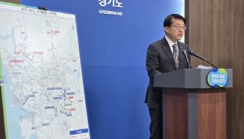 판교오포, 동백신봉 등 경기도 신규 6개 도시철도 구축