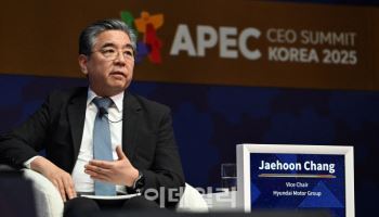 장재훈 부회장 "'소프트웨어 중심 모빌리티 기업' 전환 흔들림 없어"