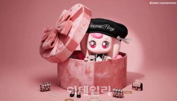 SAMG엔터, 브랜드스토어 '더티니핑' 성수 24일 오픈