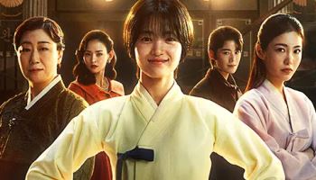 방미통위, ‘2025 방송대상’ 시상식…CJ ENM ‘정년이’ 대상