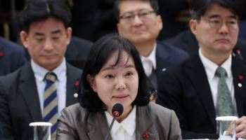 송경희 개보위원장 “중대·반복 정보유출에 최대 10% 과징금…사전예방 대전환”