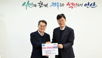 이민근 안산시장, 경기지사에게 신안산선 연장 등 협조 요청