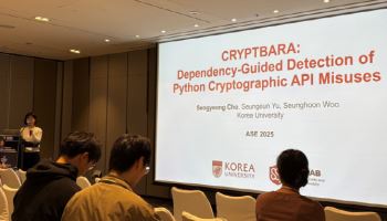 고려대, 파이썬 암호 오용 자동 탐지 기술 개발