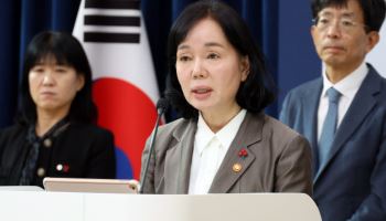 매출 10% 과징금, 보안 투자하면 감경" 송경희 개보위원장[일문일답]
