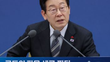 李대통령 "희망고문하나?"…새만금 계획 현실화 촉구