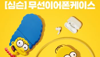 “심슨가족 굿즈 잡아라”…SPC 던킨, 사전 예약 실시