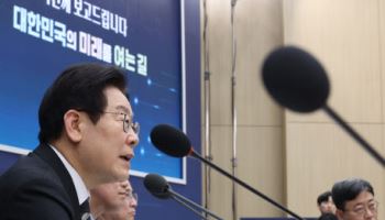 李대통령 "팔려고 쪼갠 것 아니냐?"…코레일 자회사 점검 지시