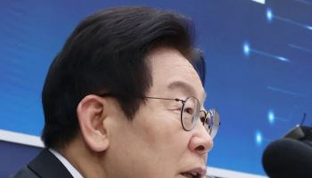 이재명 대통령 “정조처럼 과학기술 중용해야…여러분에게 대한민국 운명 달려”