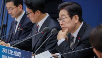 '이름 농담' 李대통령, 한자교육 강화 '공감'