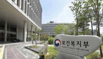 친구 구하려다 바다서 목숨 잃은 10대, 의사자 인정