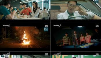 '모범택시3' 이제훈, 암매장 피해자 찾았다…시청률 10.3%