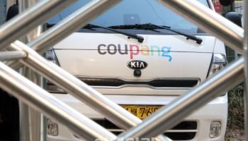 나흘내 쿠팡 압수수색한 경찰…이 대통령 "과징금 높여야”