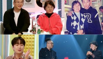 윤민수 母 "아들 이혼, 기사 보고 알았다…알아서 할 일"