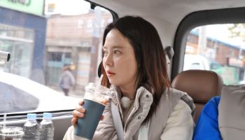 송지효 "'런닝맨' 찍으면서 8년 장기열애" 깜짝 고백