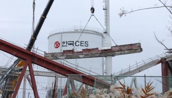 광주대표도서관 붕괴, 매몰 노동자 전원 수습…사망 4명