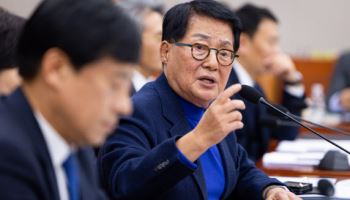박지원 "윤영호 세치 혀에 전국민 농락…통일교 해체해야"