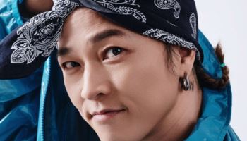 팝핀현준 "학생들에게 성적수치심 주는 언행 사과…교수직 사임" 