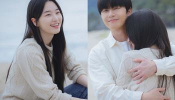 '경도를 기다리며' 박서준X원지안, 풋풋한 새내기…커플 데이트