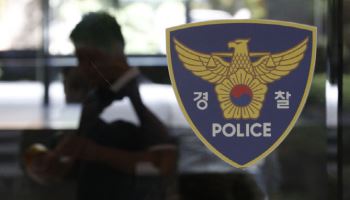 "날 무시해"…식당서 지인 살해한 50대, 구속영장 발부