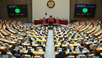 '대출금리에 보험료 등 반영 금지' 은행법 개정안 국회 본회의 통과