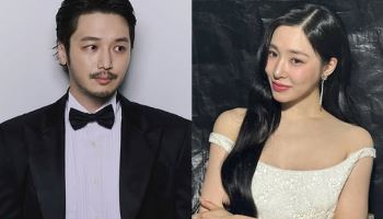 '변요한♡' 티파니, 자필편지로 열애 인정…"결혼 전제 만남"