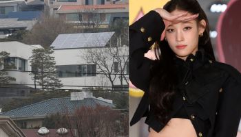 ‘신세계家’ 올데프 애니 사는 한국 최고 부촌은 어디[누구집]