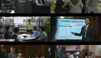 하나님에 손해배상 청구…'프로보노' 동시간대 시청률 1위