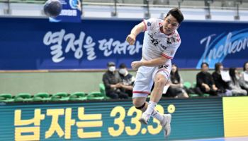 하남시청 김지훈, 핸드볼 H리그 남자부 1라운드 MVP 선정