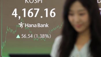 "최고치 다우에 질 수 없다" 코스피 1.3%↑…이재용-머스크 만남