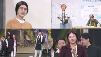 '레전드' 강유미·김지혜, '개그콘서트' 홈커밍 뜬다