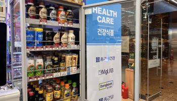 "레쓰비 비켜라"… 편의점 온장고, '할매 입맛' 쌍화탕이 점령