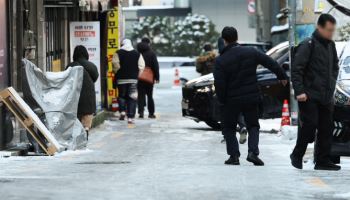 월요일 아침 기온 '뚝' 떨어져 영하권…"빙판길 조심하세요"[내일날씨]