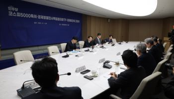 자사주 처분 '막차 타기'…전년 대비 3배 늘었다