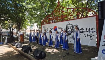 제26회 보훈문화상, '고려인마을' 등 5개 팀 수상