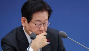 李대통령 '환단고기' 언급에…야권 “백설공주도 실존인물이냐”