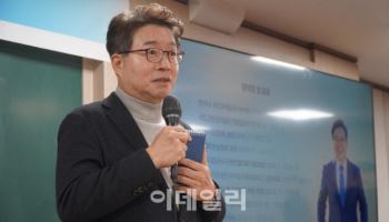 염태영, 경기도지사 출마 시사 "타 후보보다 경쟁력 있어"
