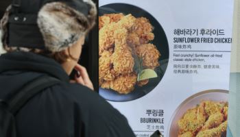 'K치킨' 3강 bhc·BBQ·교촌, 3인3색 생존전략 보니