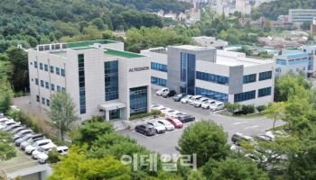 알테오젠, 할로자임과 특허 분쟁?…사업엔 영향 없다-하나