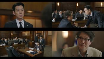 '프로보노' 정경호, 1심 패배 후 반격 시작…시청률 8%