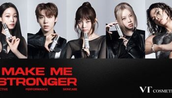 브이티, 미국·러시아 성과 가시화…성장 동력 기대-교보