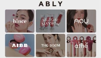 에이블리, 신규 입점 뷰티 브랜드 거래액 최대 8.6배 성장