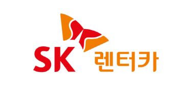 SK렌터카, 전기차 운행 통해 온실가스 1921톤 감축 인증