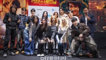 인도·베트남 영화 ‘러브 인 베트남’, 첫 시사회…"K컬처와 만났다"